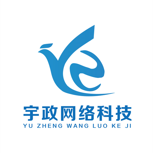 品牌數(shù)字化的雙翼 網(wǎng)站設(shè)計(jì)與廣告代理的協(xié)同之道
