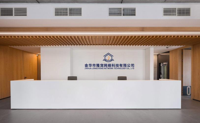 張敦煌引領(lǐng)網(wǎng)絡(luò)科技前沿，打造一站式信息技術(shù)服務(wù)新標(biāo)桿